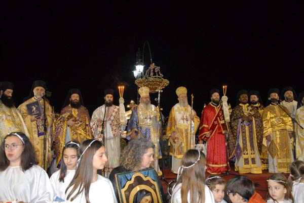 Εικόνα Ανάρτησης